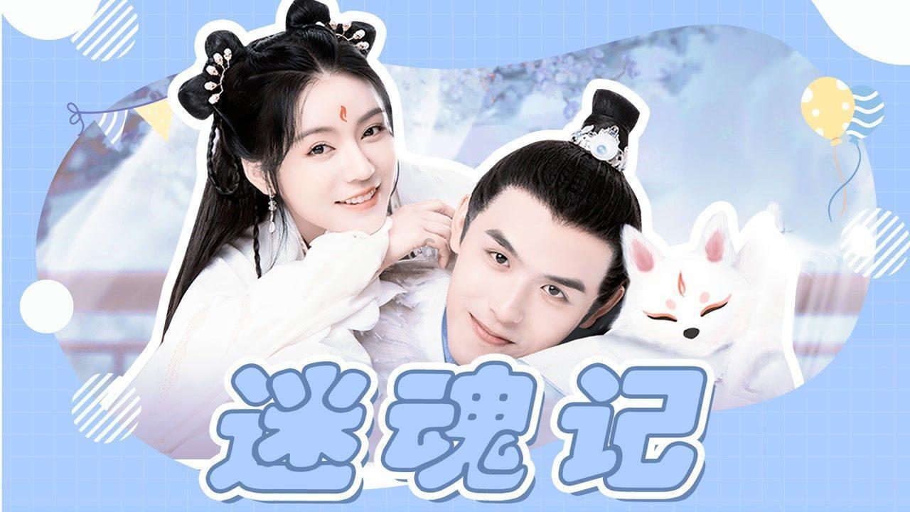 走不出江苏的“百亿”今世缘