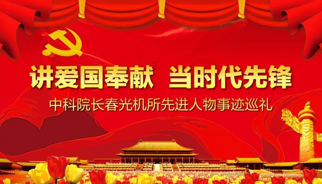 拯救精灵的土地6