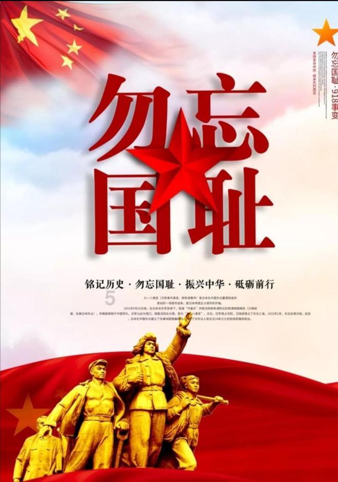 动物滑动拼图