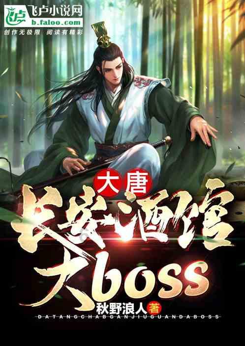 可爱女孩参加宴会